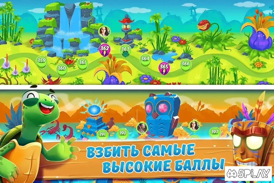 Woka Woka Марбл игра – Головоломка Шарики screenshot