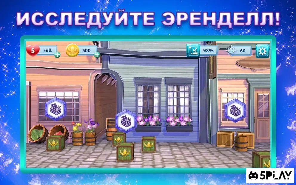 Disney: Холодные приключения screenshot