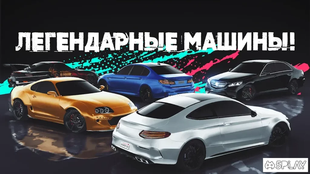 Real Car Parking 2 : Driving School 2020 screenshot