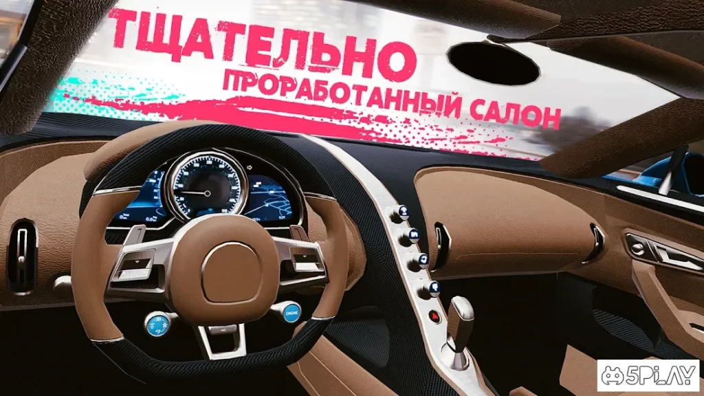Real Car Parking 2 : Driving School 2020 screenshot