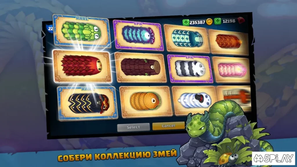 Little Big Snake screenshot