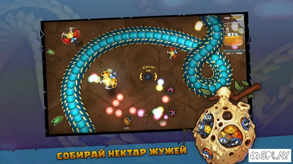 Little Big Snake screenshot