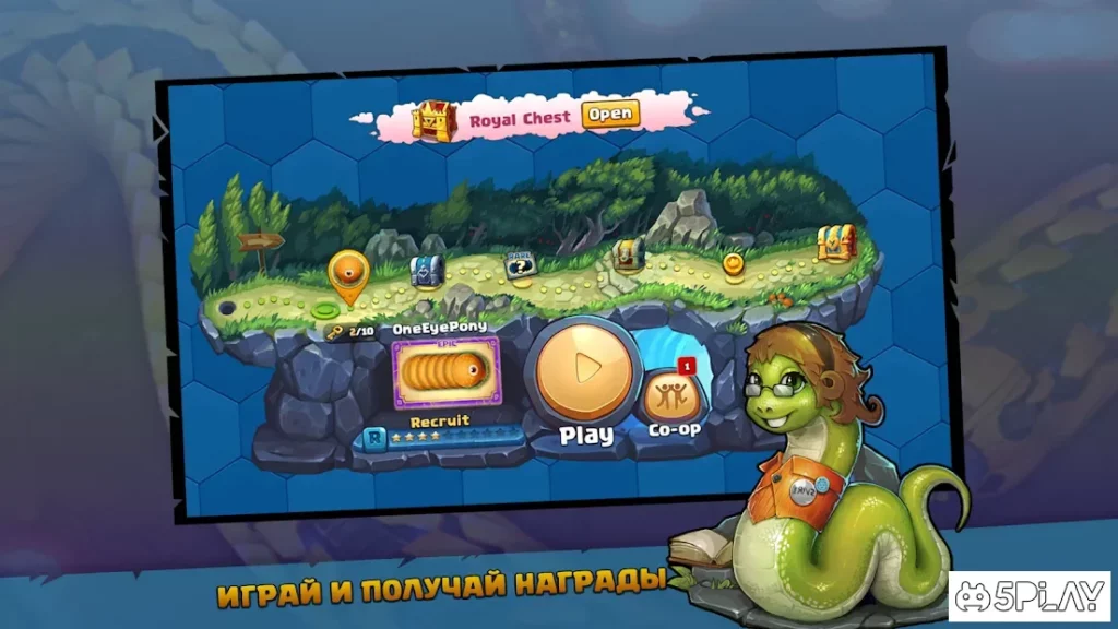 Little Big Snake screenshot