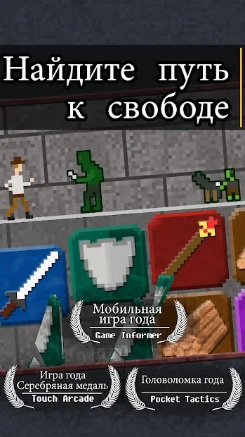 10000000 screenshot