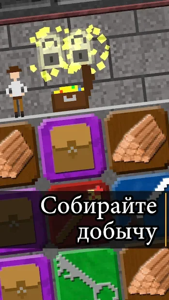 10000000 screenshot