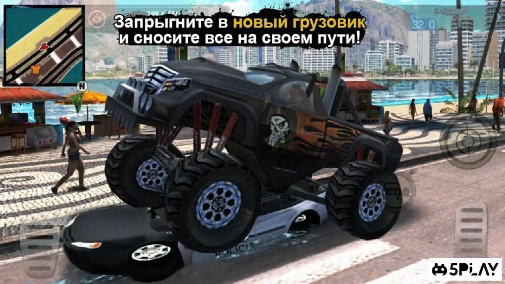 Gangstar Rio: City of Saints screenshot