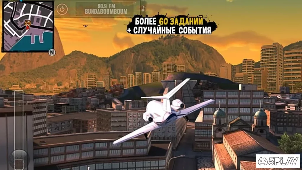 Gangstar Rio: City of Saints screenshot