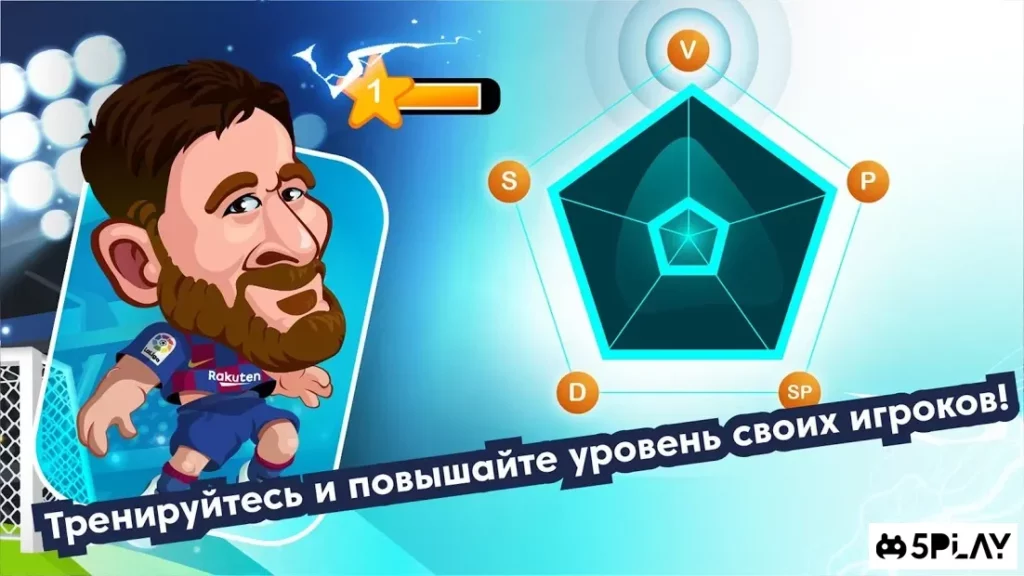 Head Football LaLiga 2021 - Лучшие футбольные игры screenshot
