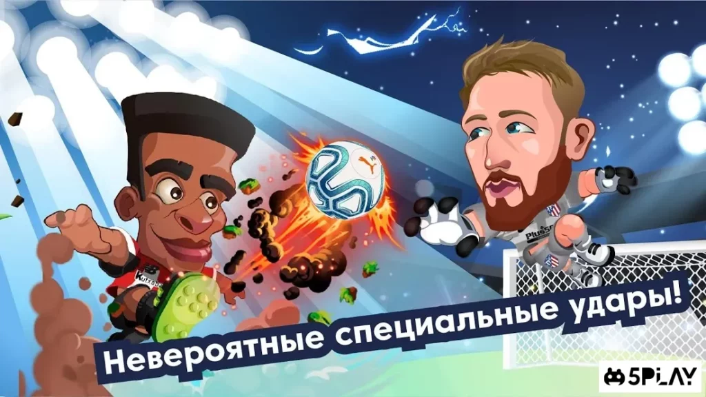 Head Football LaLiga 2021 - Лучшие футбольные игры screenshot