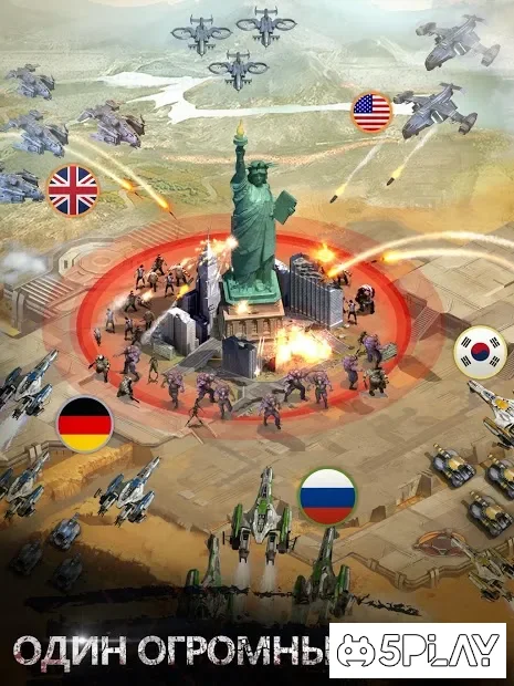 Art of War: Last Day screenshot