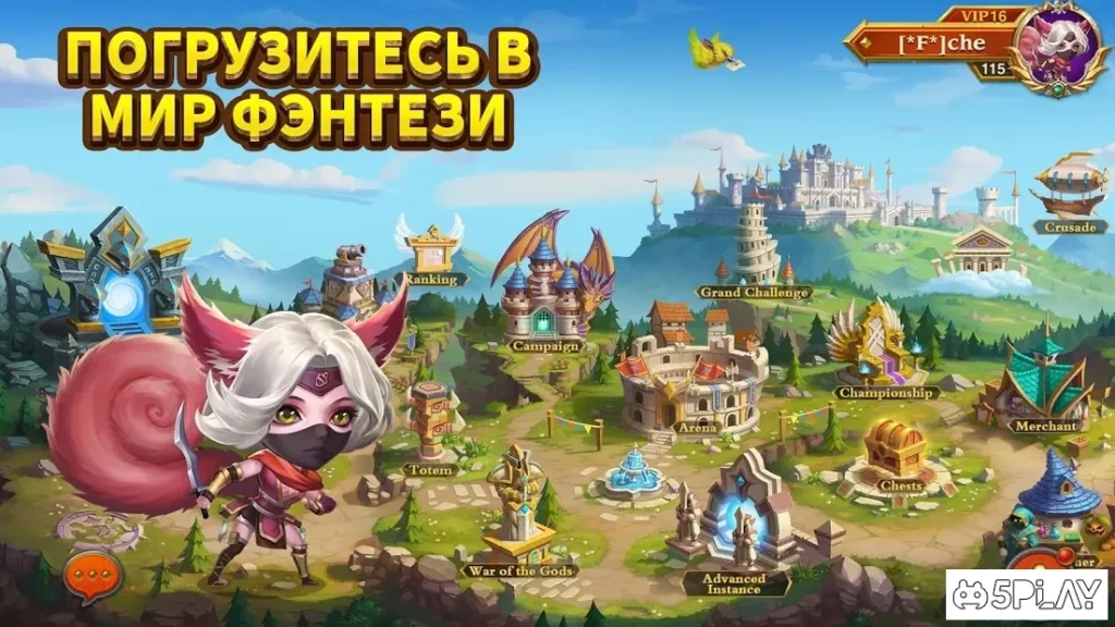 Heroes Charge screenshot