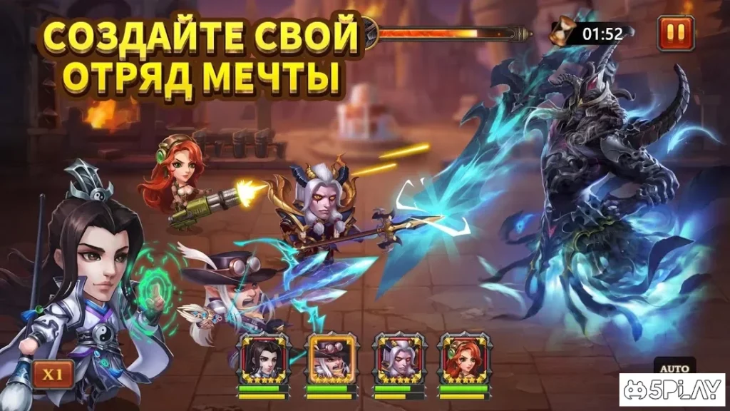 Heroes Charge screenshot