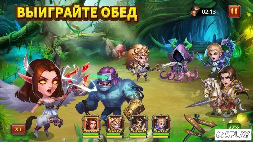 Heroes Charge screenshot