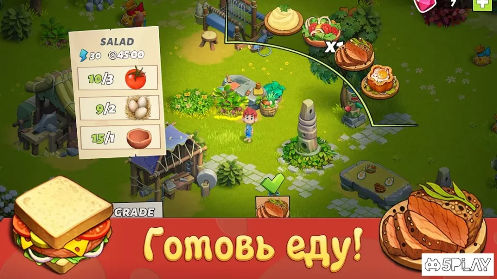 Family Age: красивая ферма с интересным сюжетом screenshot