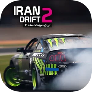 Iran Drift 2 icon