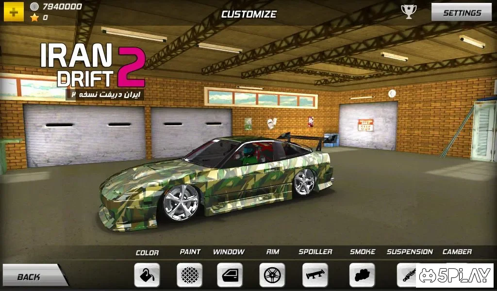 Iran Drift 2 screenshot
