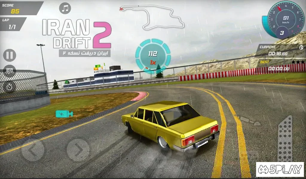 Iran Drift 2 screenshot