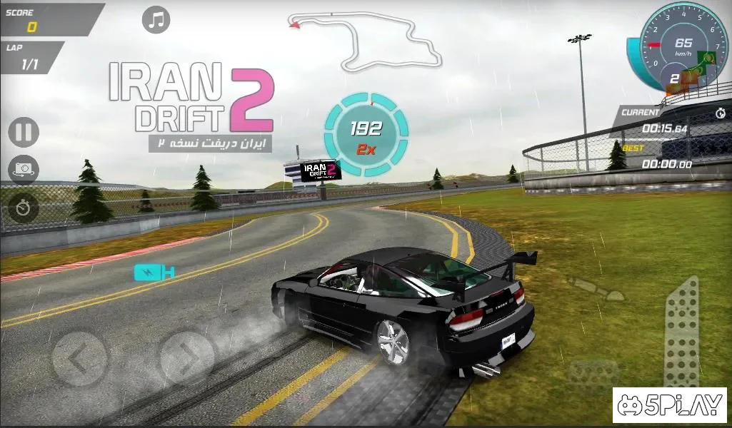 Iran Drift 2 screenshot