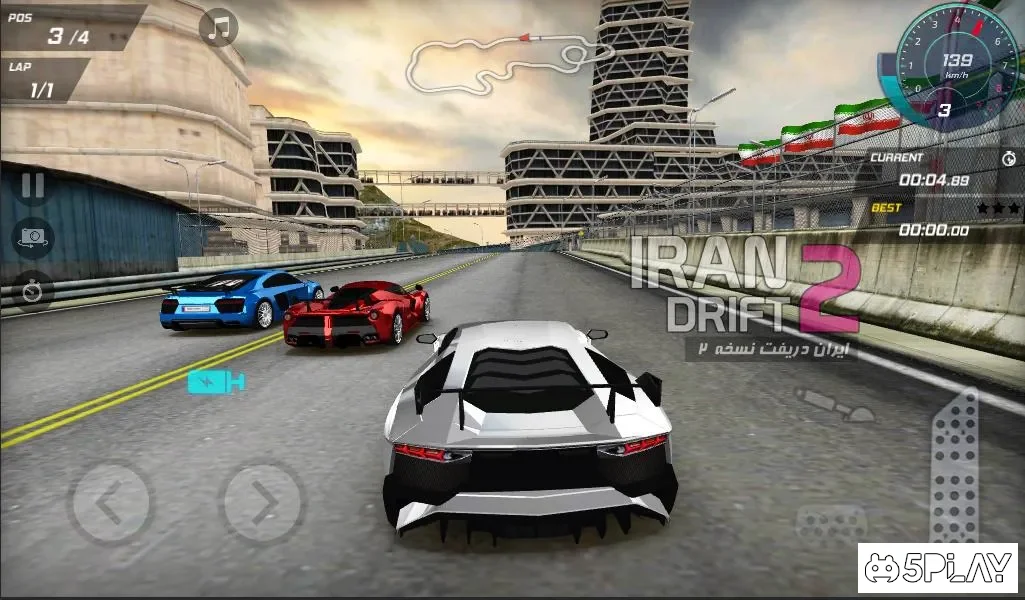 Iran Drift 2 screenshot