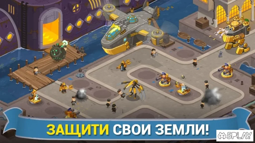 Steampunk Syndicate screenshot