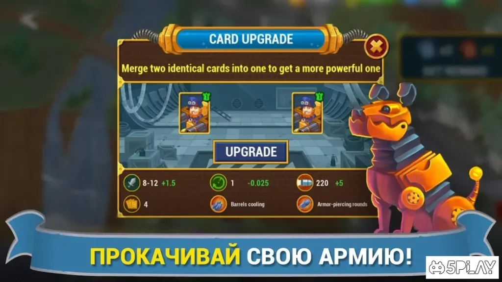 Steampunk Syndicate screenshot