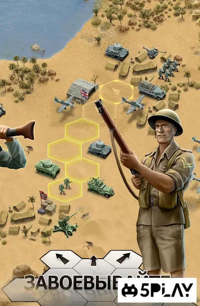 1943 Deadly Desert screenshot