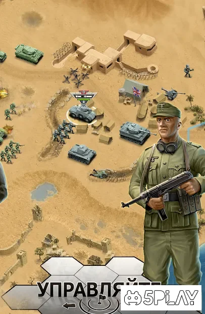1943 Deadly Desert screenshot