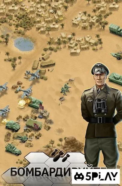 1943 Deadly Desert screenshot