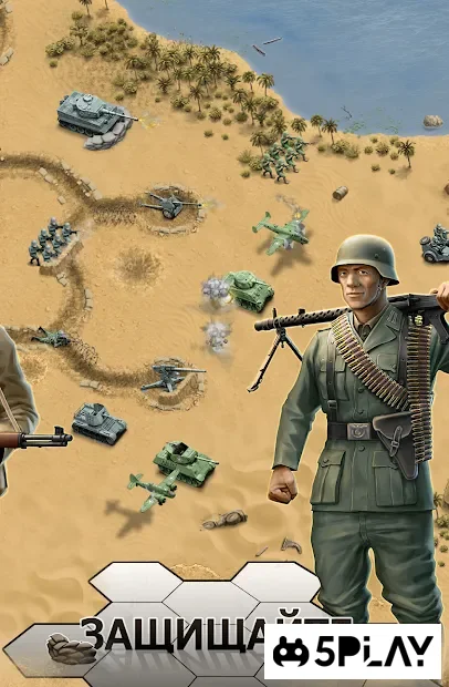 1943 Deadly Desert screenshot