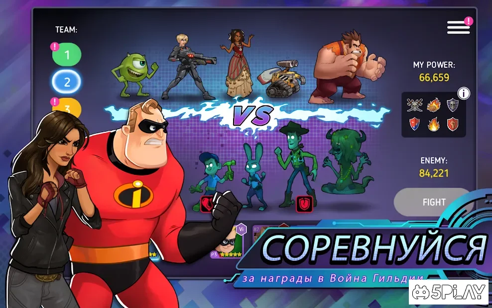 Disney Heroes: Battle Mode screenshot