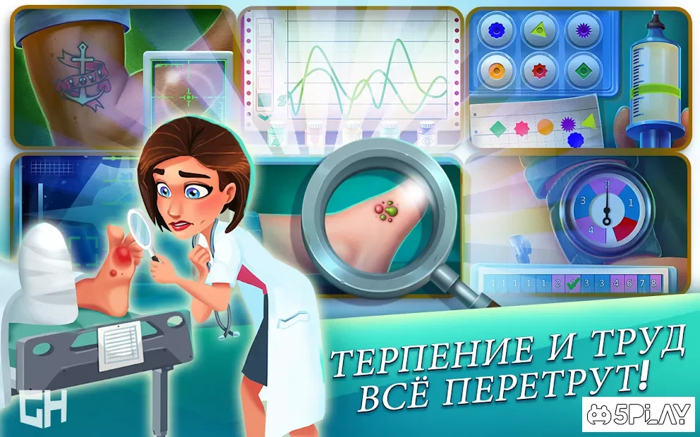 Heart's Medicine — Season One ❤️ screenshot