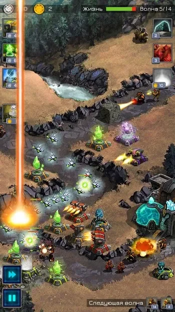 Ancient Planet Tower Defense screenshot