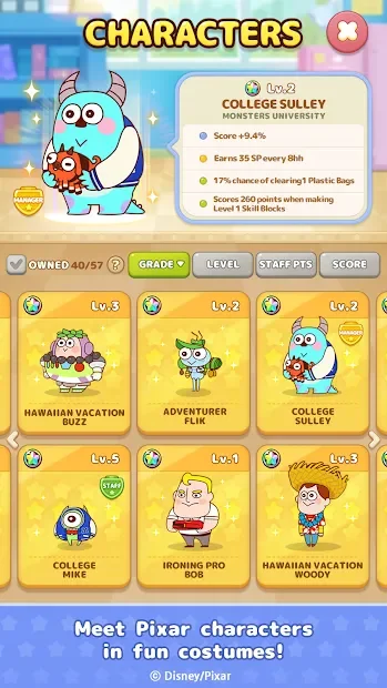 LINE: Pixar Tower screenshot