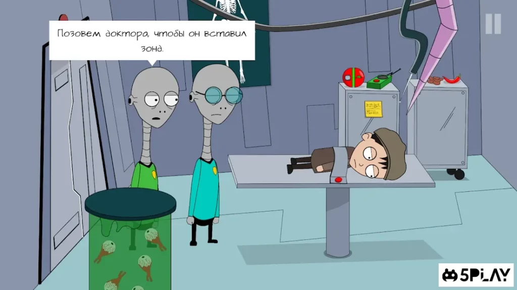 Johnny Bonasera 4 screenshot