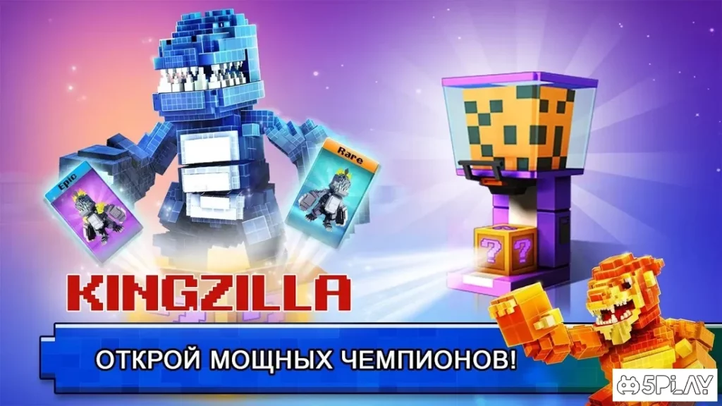 Супер пиксель герой 2021 screenshot