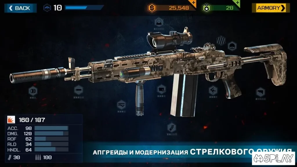 Overkill 3 screenshot