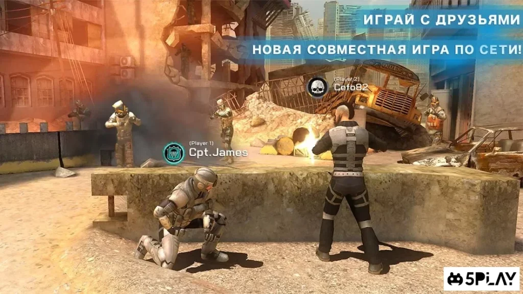 Overkill 3 screenshot