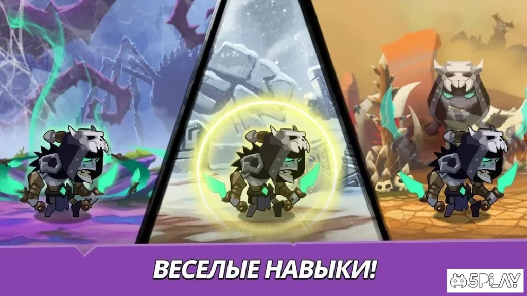 RogueHero screenshot