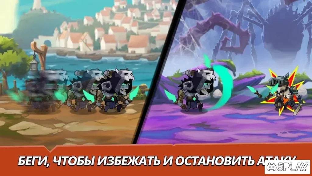 RogueHero screenshot