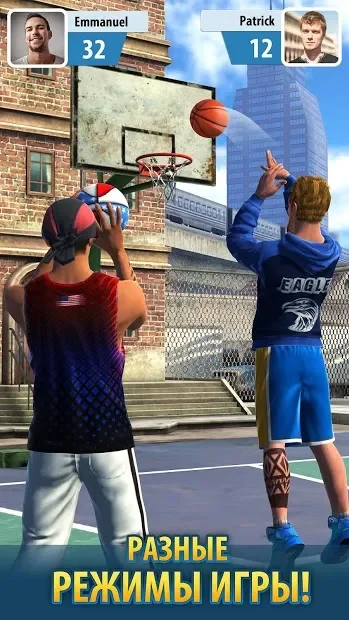 Basketball Stars screenshot
