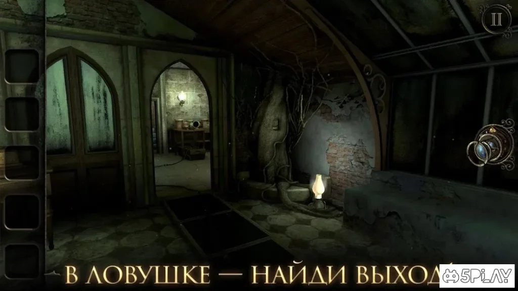 The Room Three screenshot