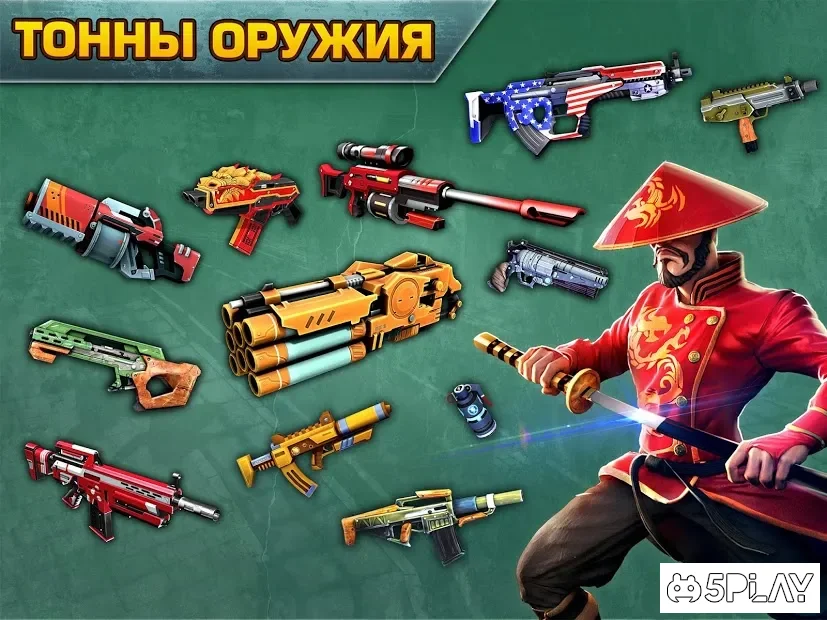 Blitz Brigade - онлайн угар! screenshot