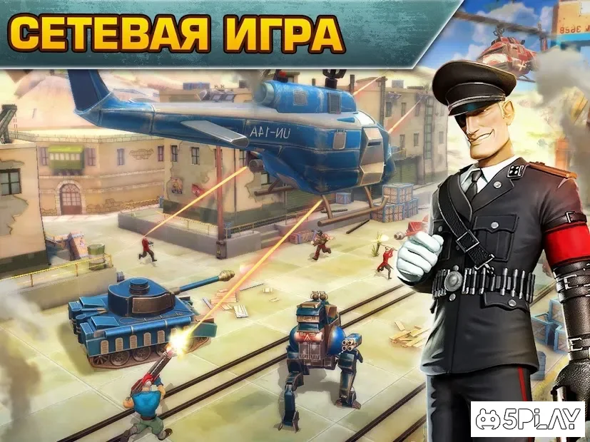 Blitz Brigade - онлайн угар! screenshot