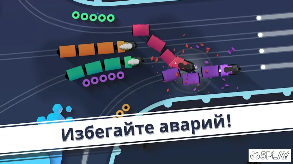 Railways screenshot
