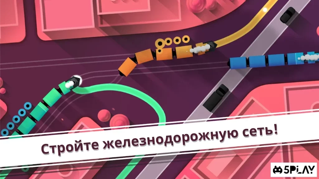 Railways screenshot