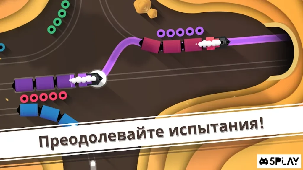 Railways screenshot