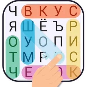 Поиск Слова - игры без интернета icon
