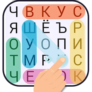 Поиск Слова - игры без интернета icon
