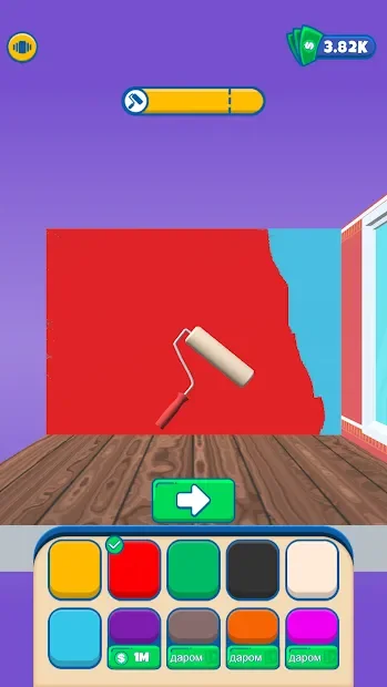 Home Restoration screenshot