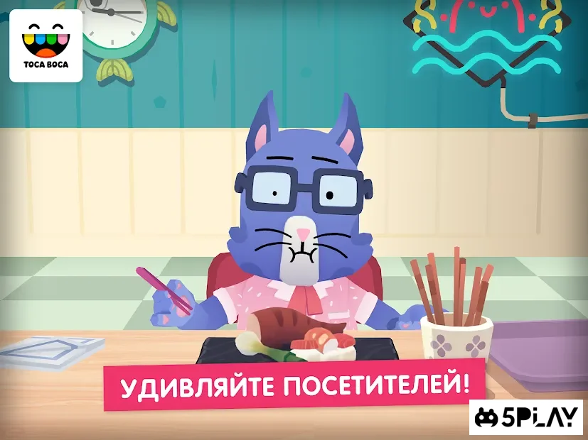 Toca Kitchen Sushi Restaurant screenshot